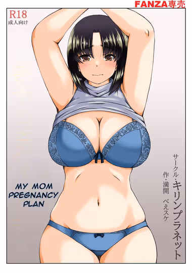 /galleries/2765261/cover.avif