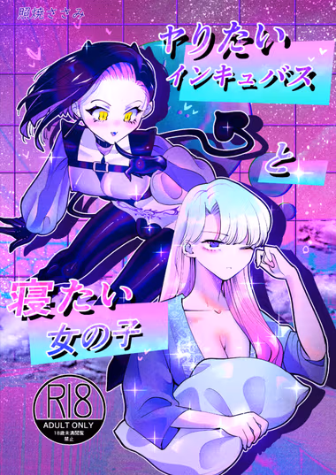 /galleries/2766466/cover.avif