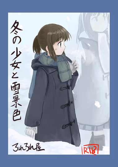 /galleries/2767133/cover.avif