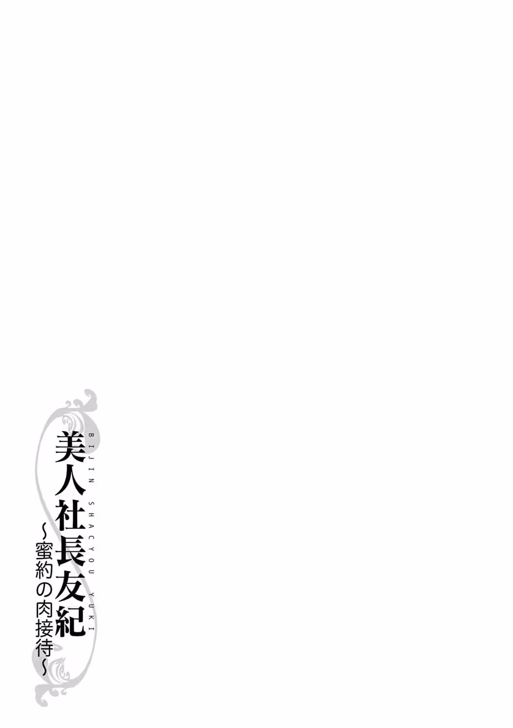 /galleries/2767182/206.avif