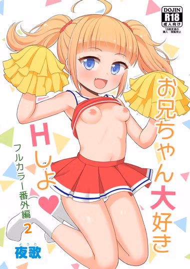 /galleries/2767240/cover.avif