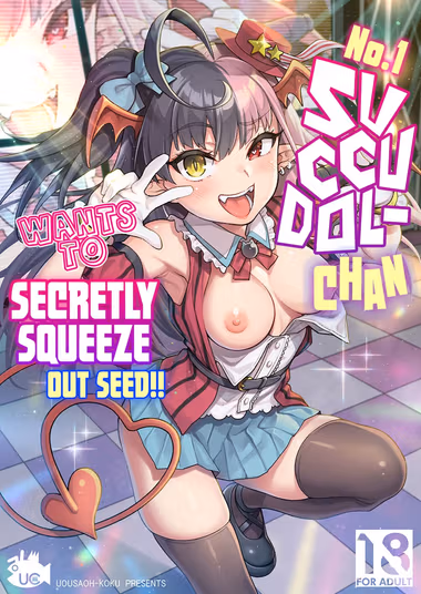 /galleries/2767906/cover.avif