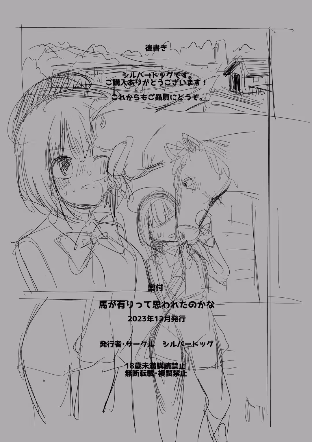 /galleries/2768605/20.avif