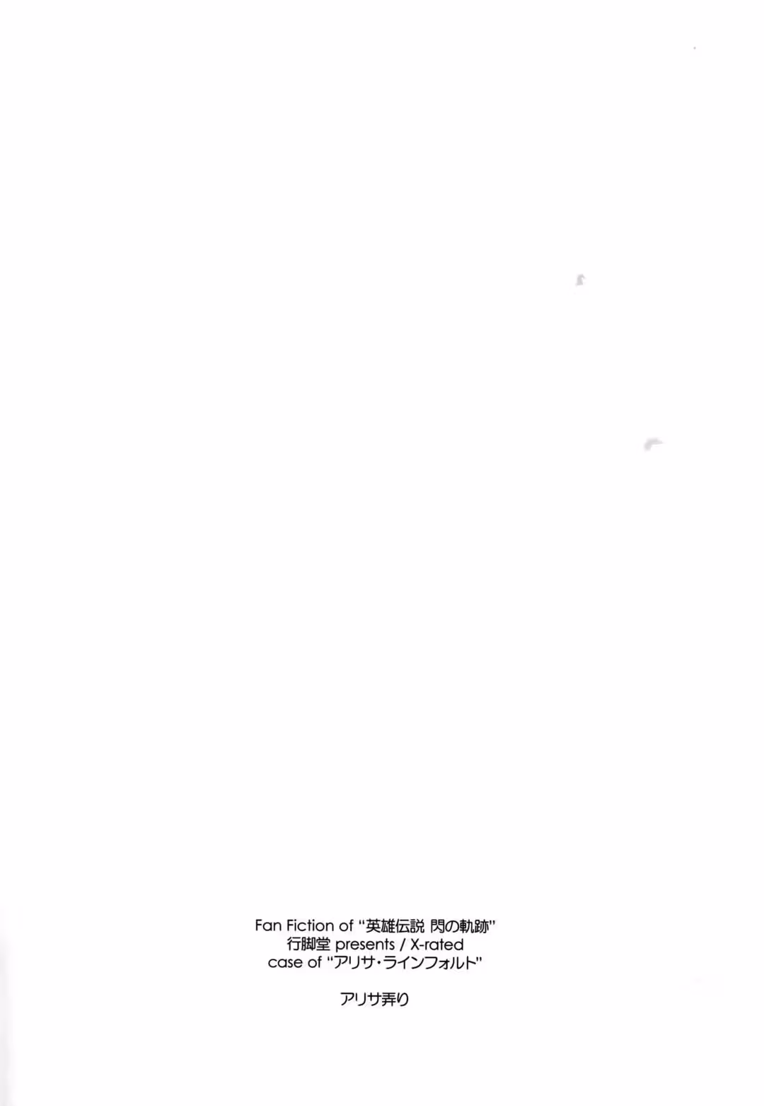 /galleries/2769694/26.avif