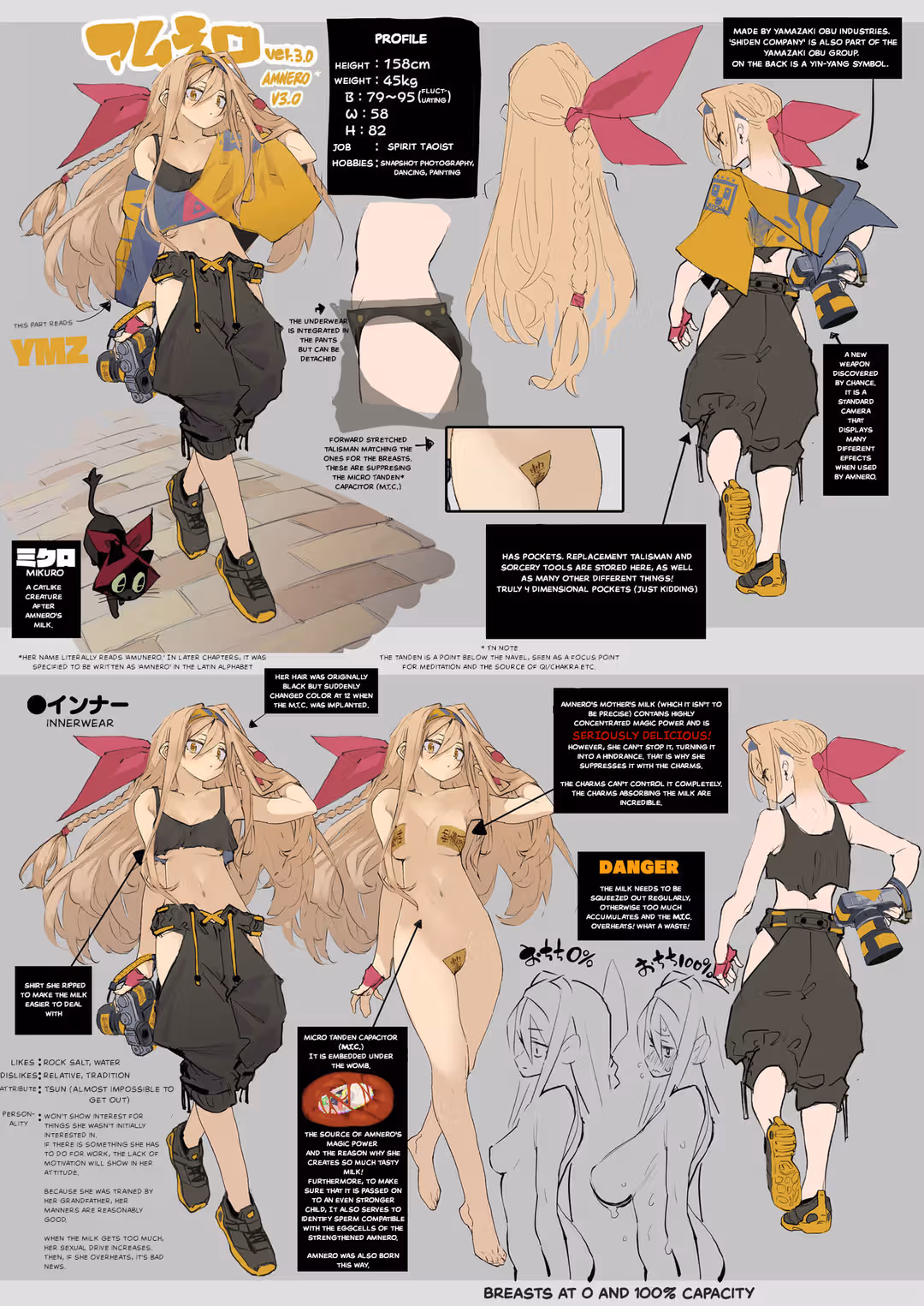 /galleries/2769825/83.avif
