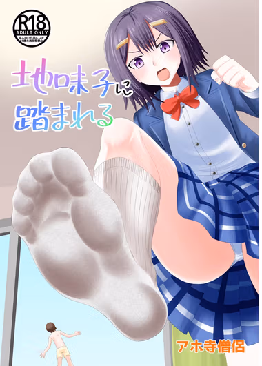 /galleries/2771562/cover.avif