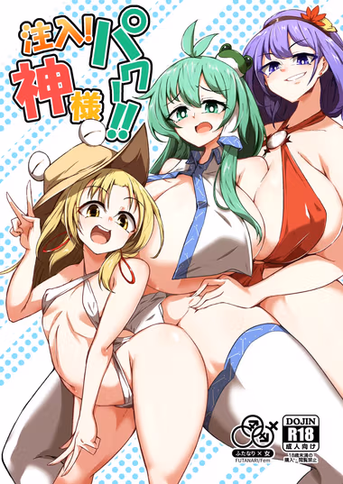 /galleries/2773212/cover.avif