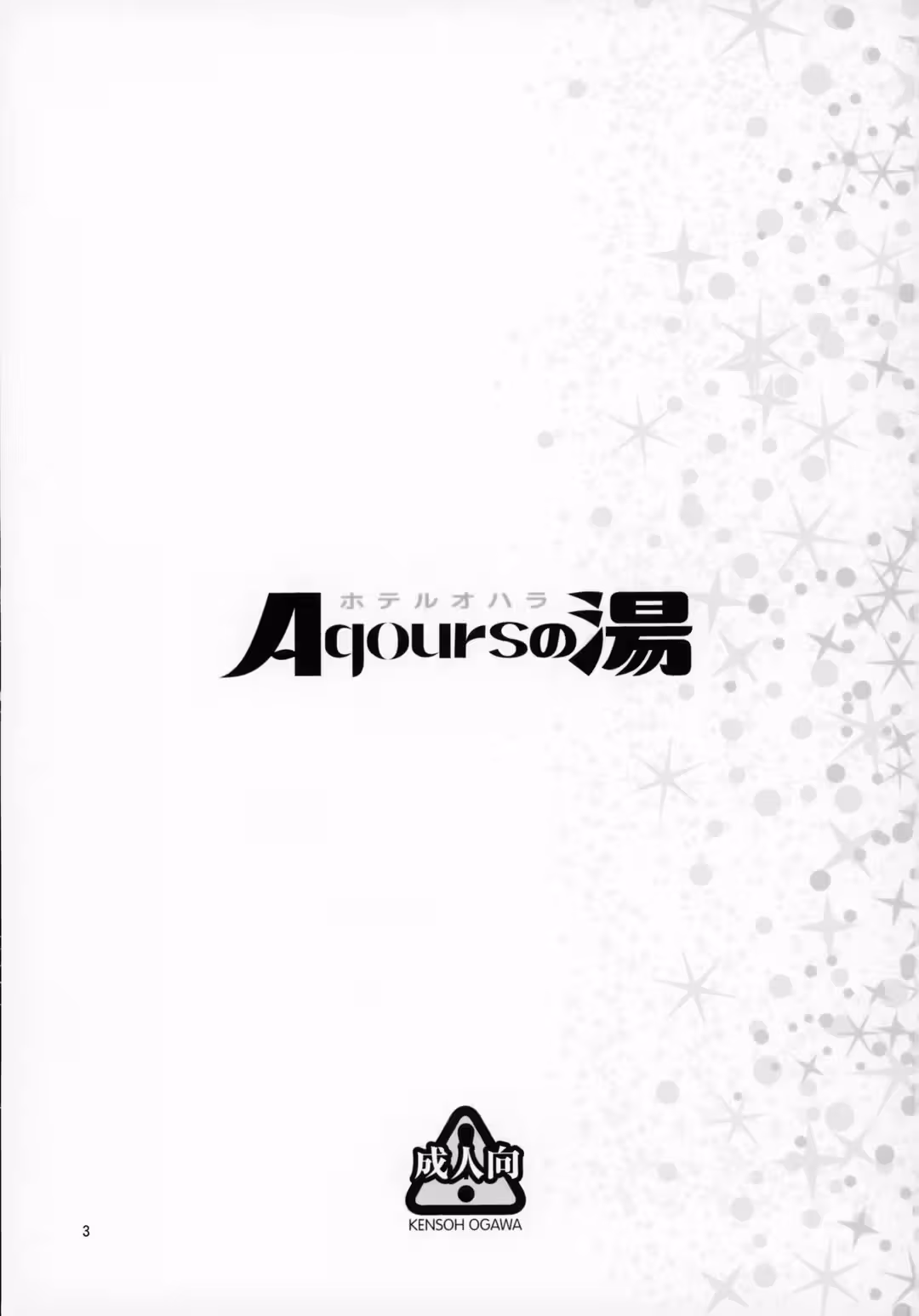 /galleries/2775835/2.avif