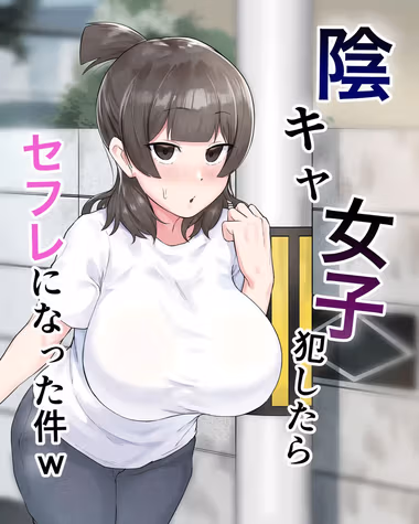 /galleries/2778871/cover.avif