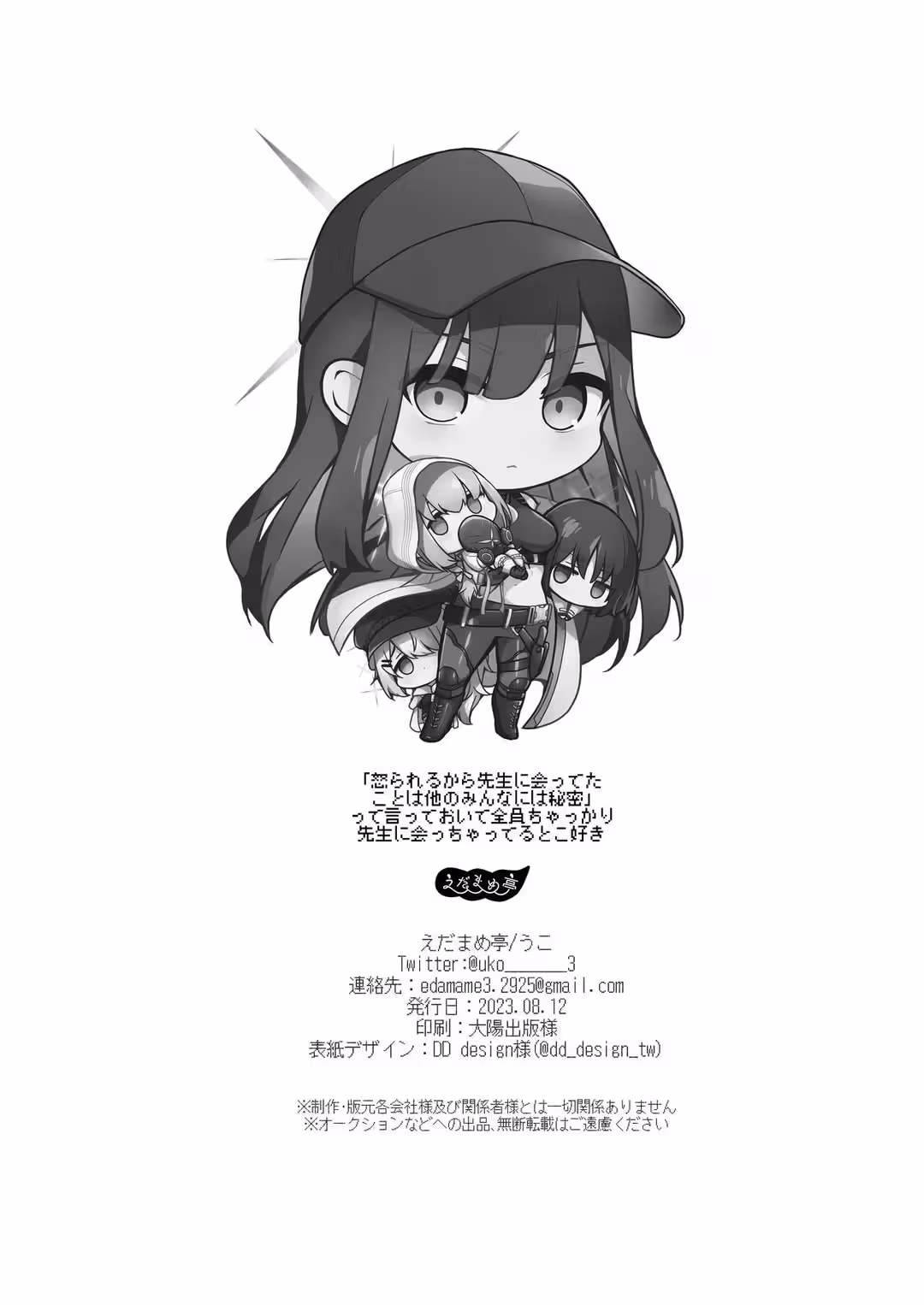/galleries/2778877/50.avif