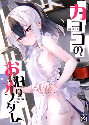/galleries/2778884/cover.avif