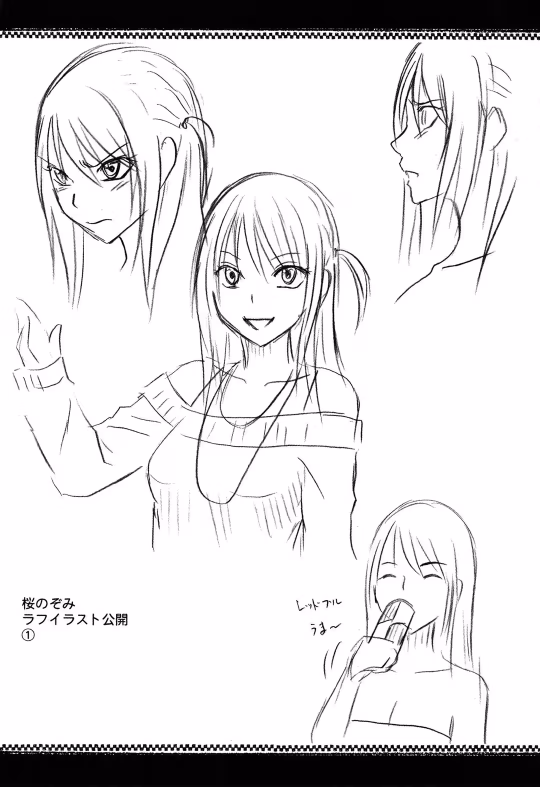 /galleries/2779816/236.avif