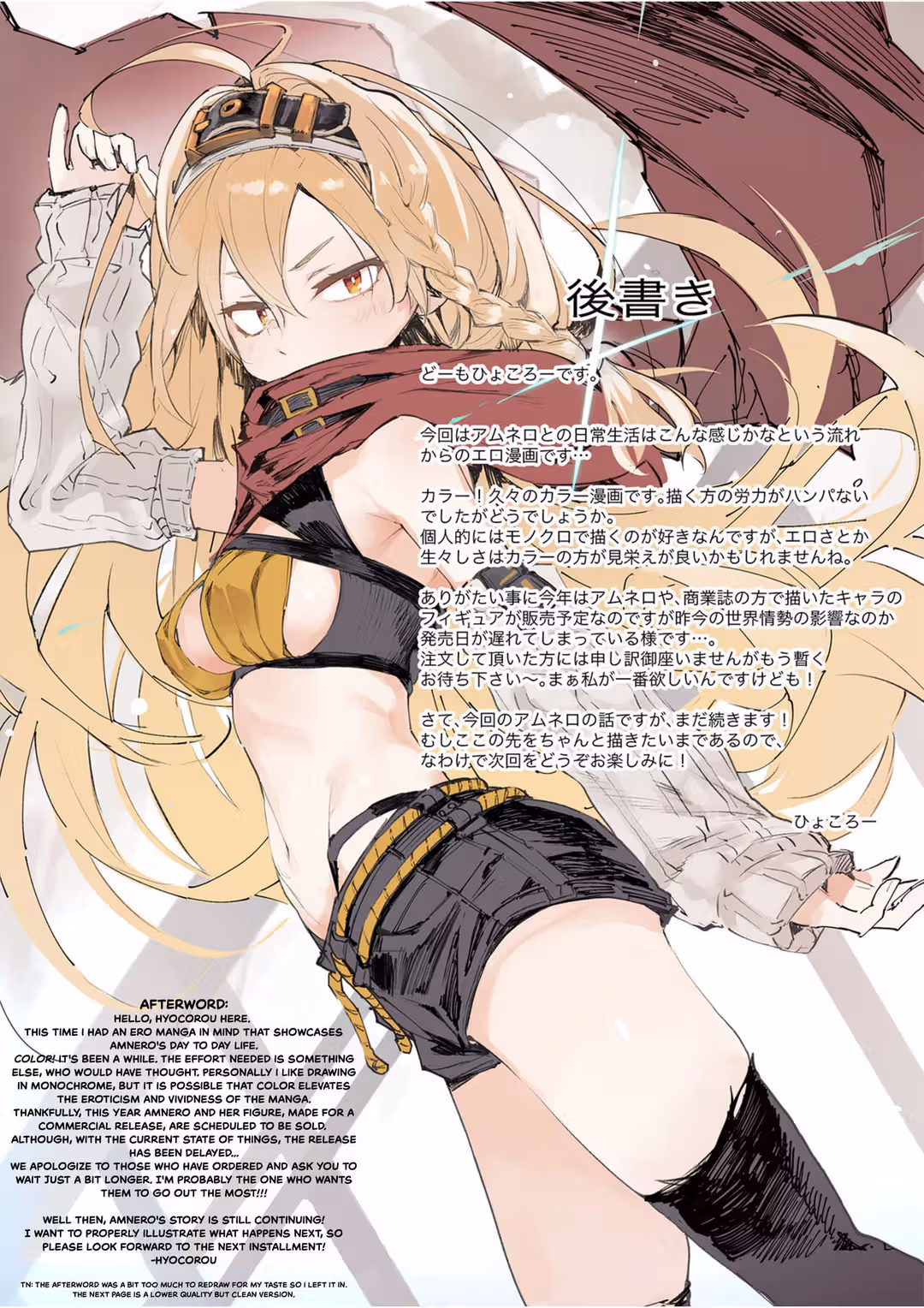 /galleries/2780204/35.avif
