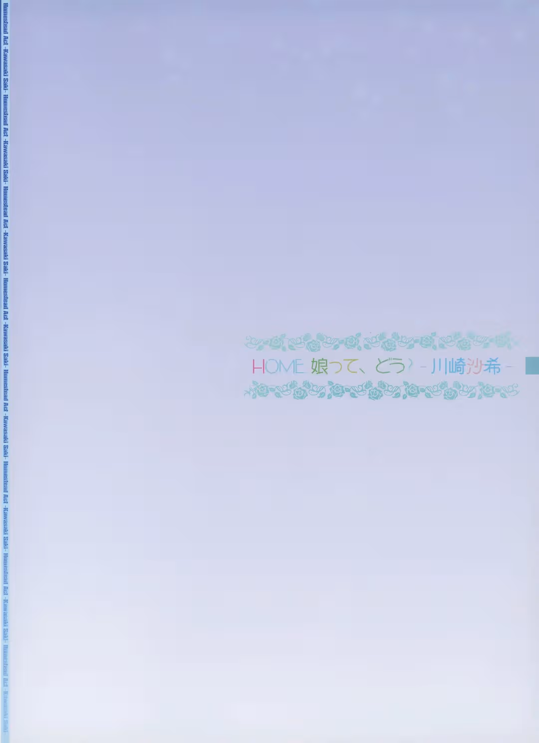 /galleries/2784227/2.avif