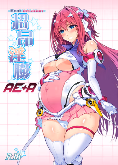 /galleries/2786027/cover.avif