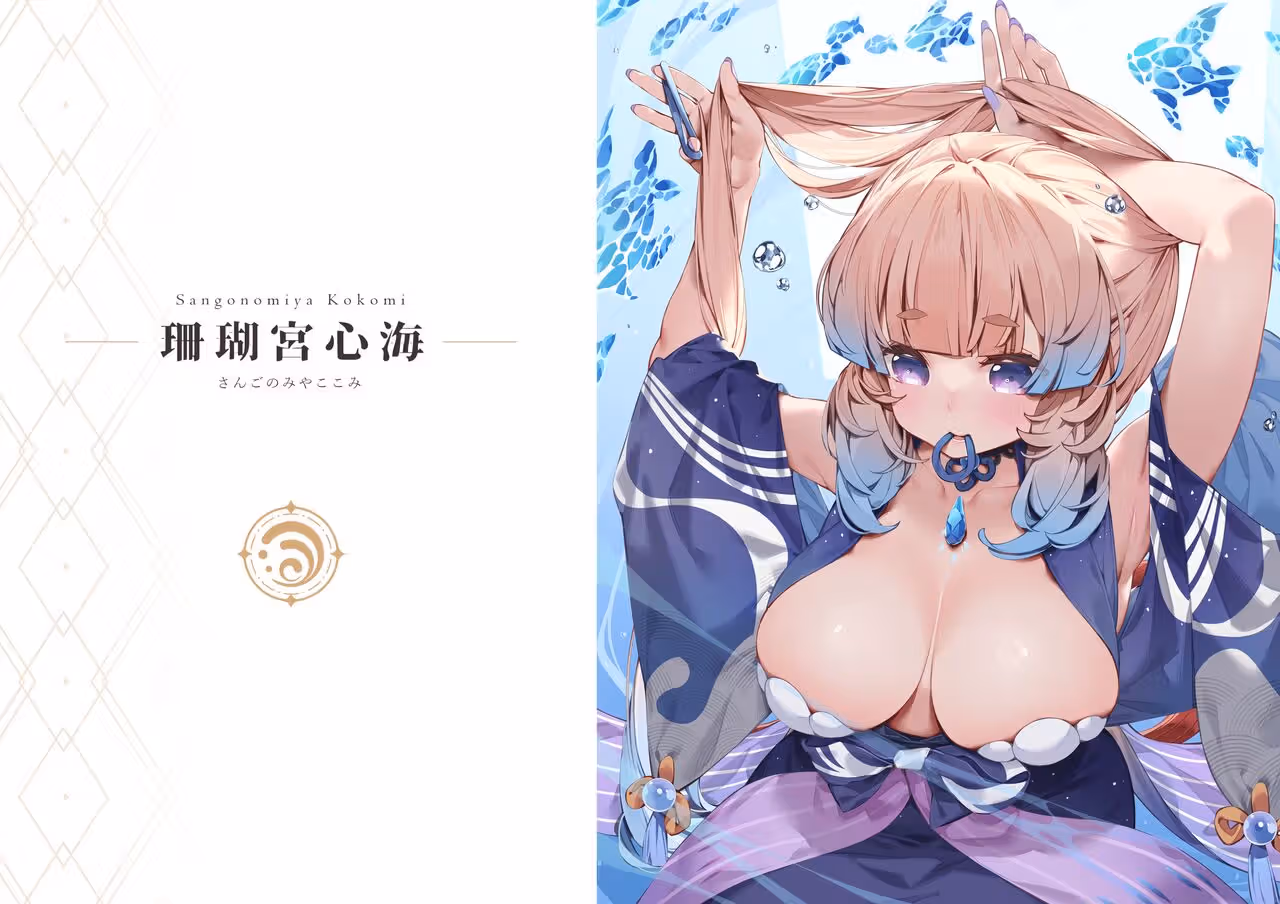 /galleries/2786190/20.avif