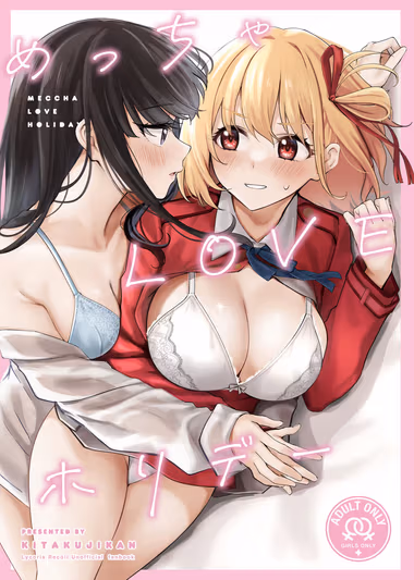 /galleries/2786261/cover.avif