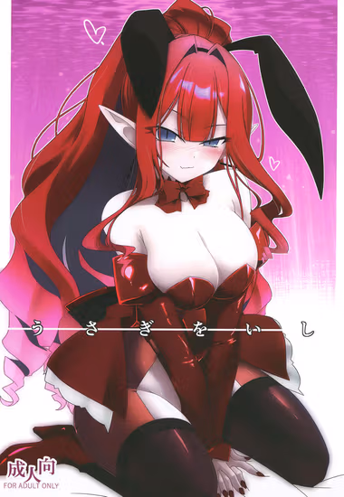 /galleries/2789623/cover.avif