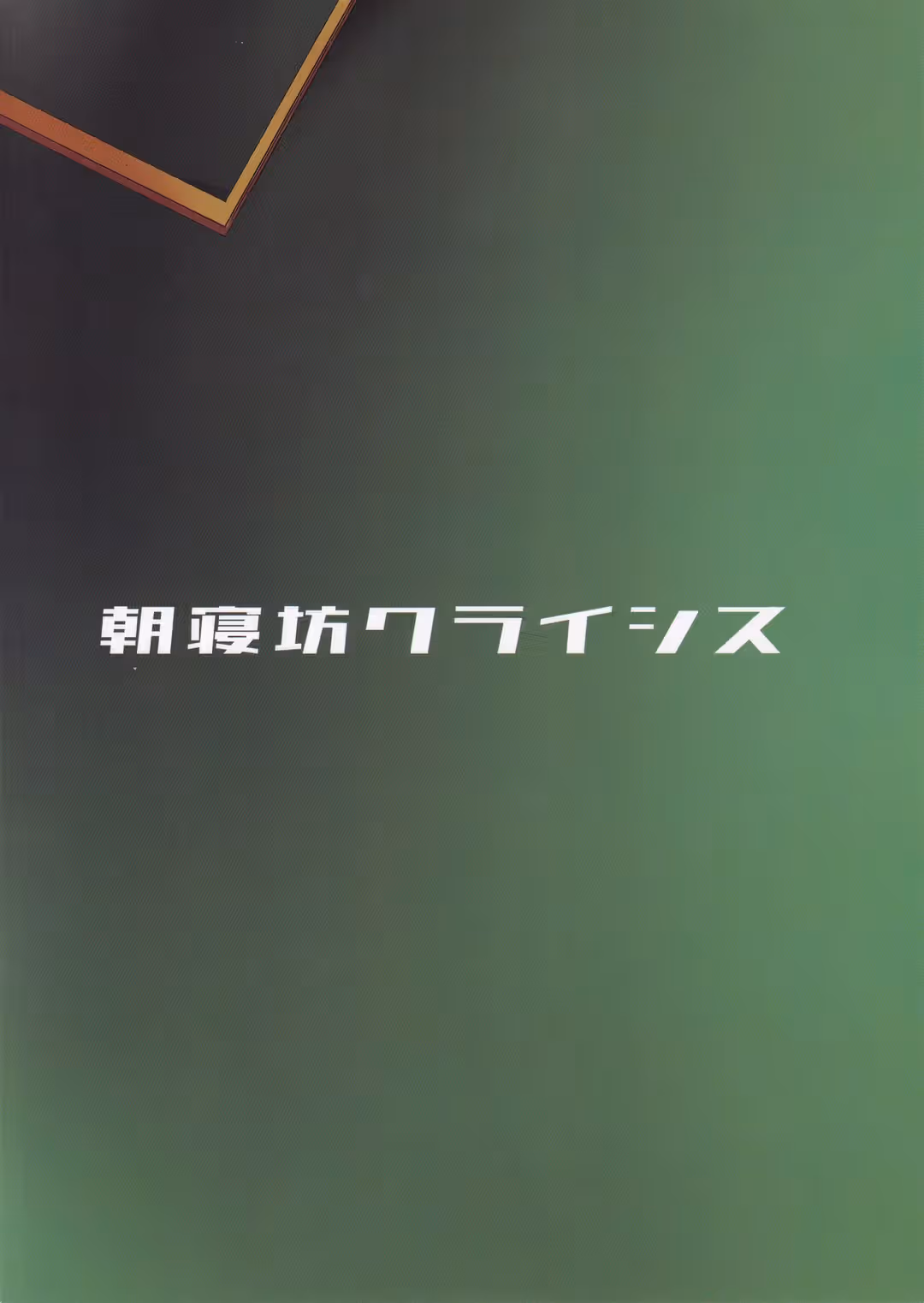 /galleries/2791442/20.avif
