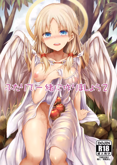 /galleries/2791453/cover.avif