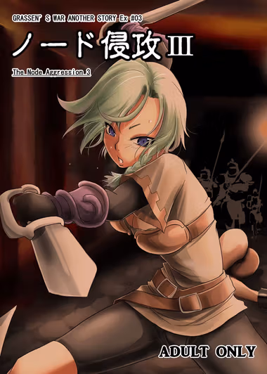 /galleries/2792300/cover.avif