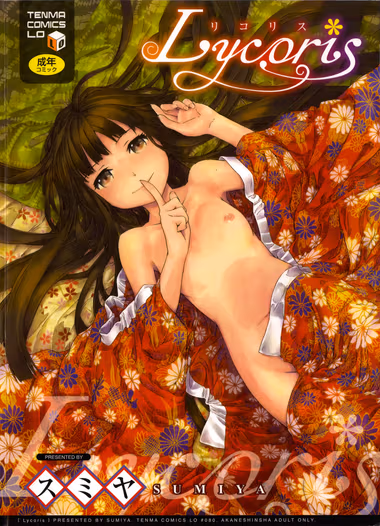 /galleries/2793008/cover.avif