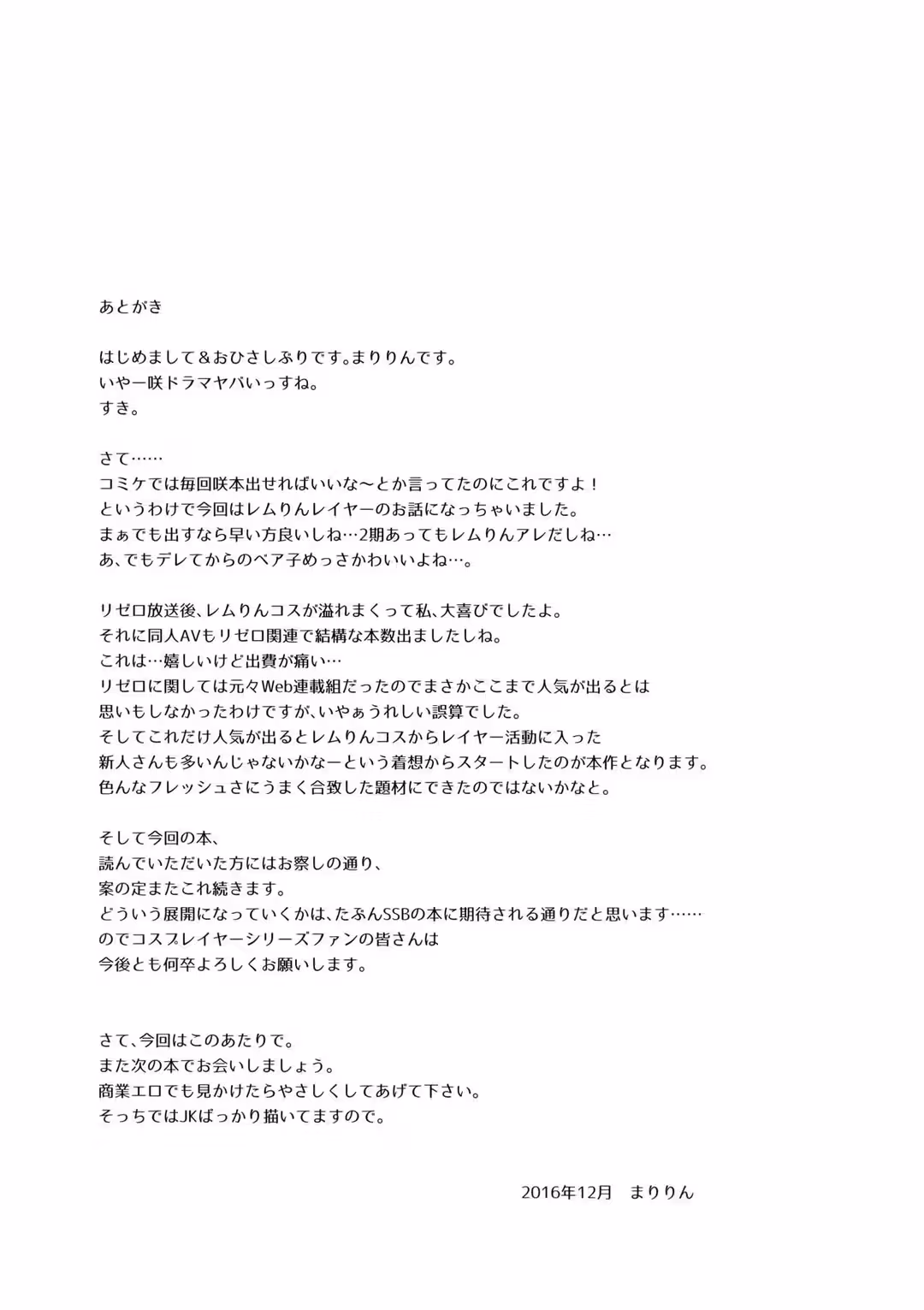 /galleries/2794002/20.avif