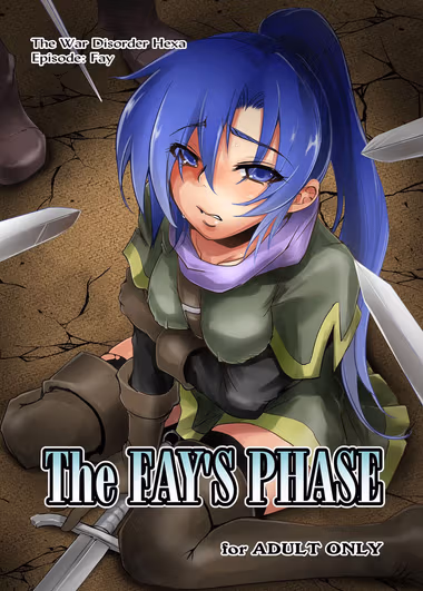 /galleries/2797617/cover.avif