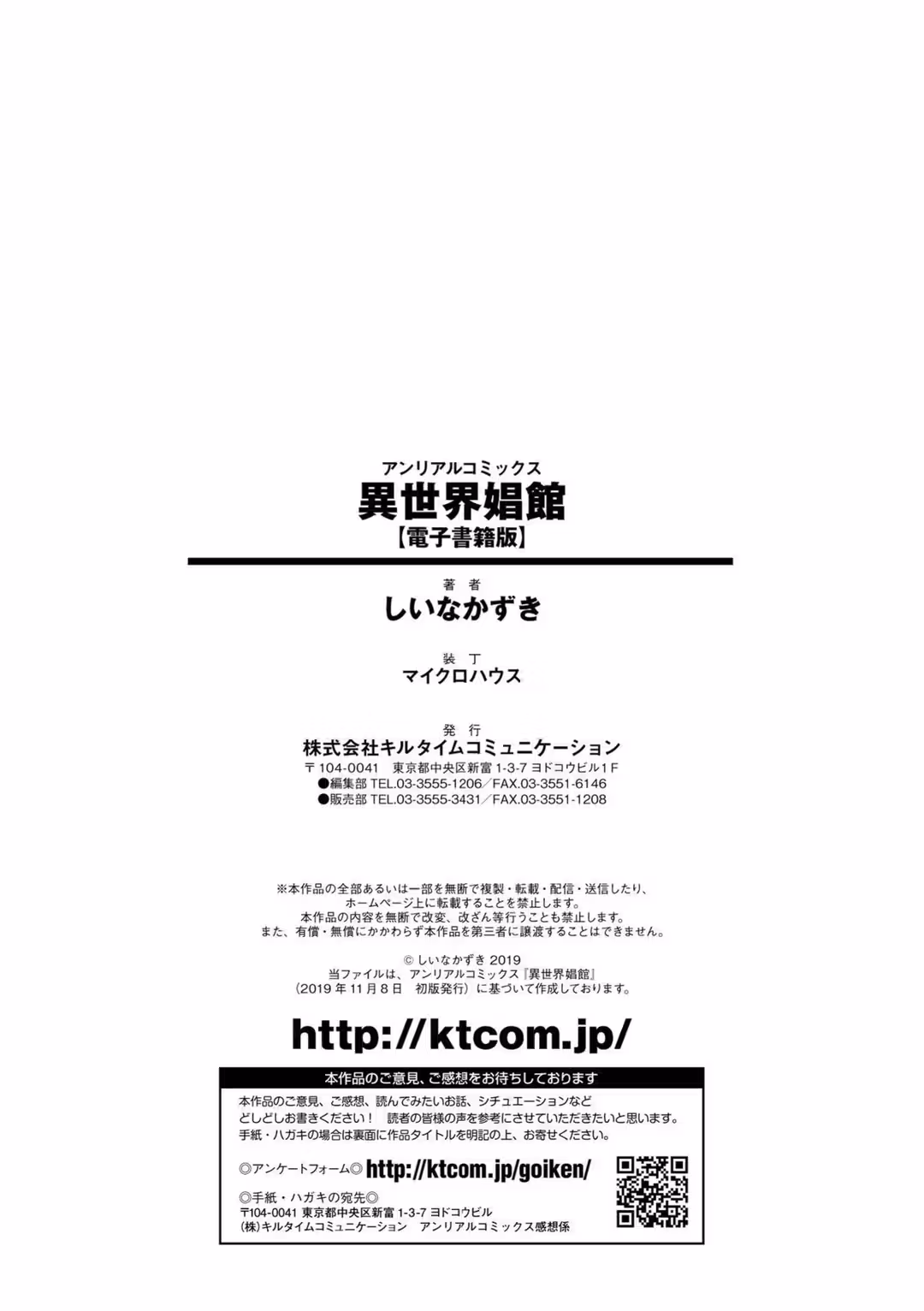 /galleries/2798700/194.avif