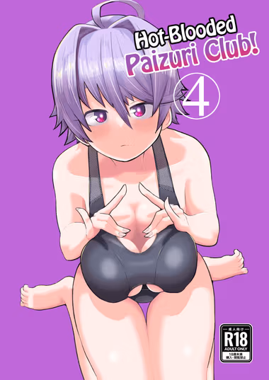 /galleries/2804151/cover.avif