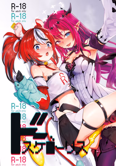 /galleries/2808725/cover.avif