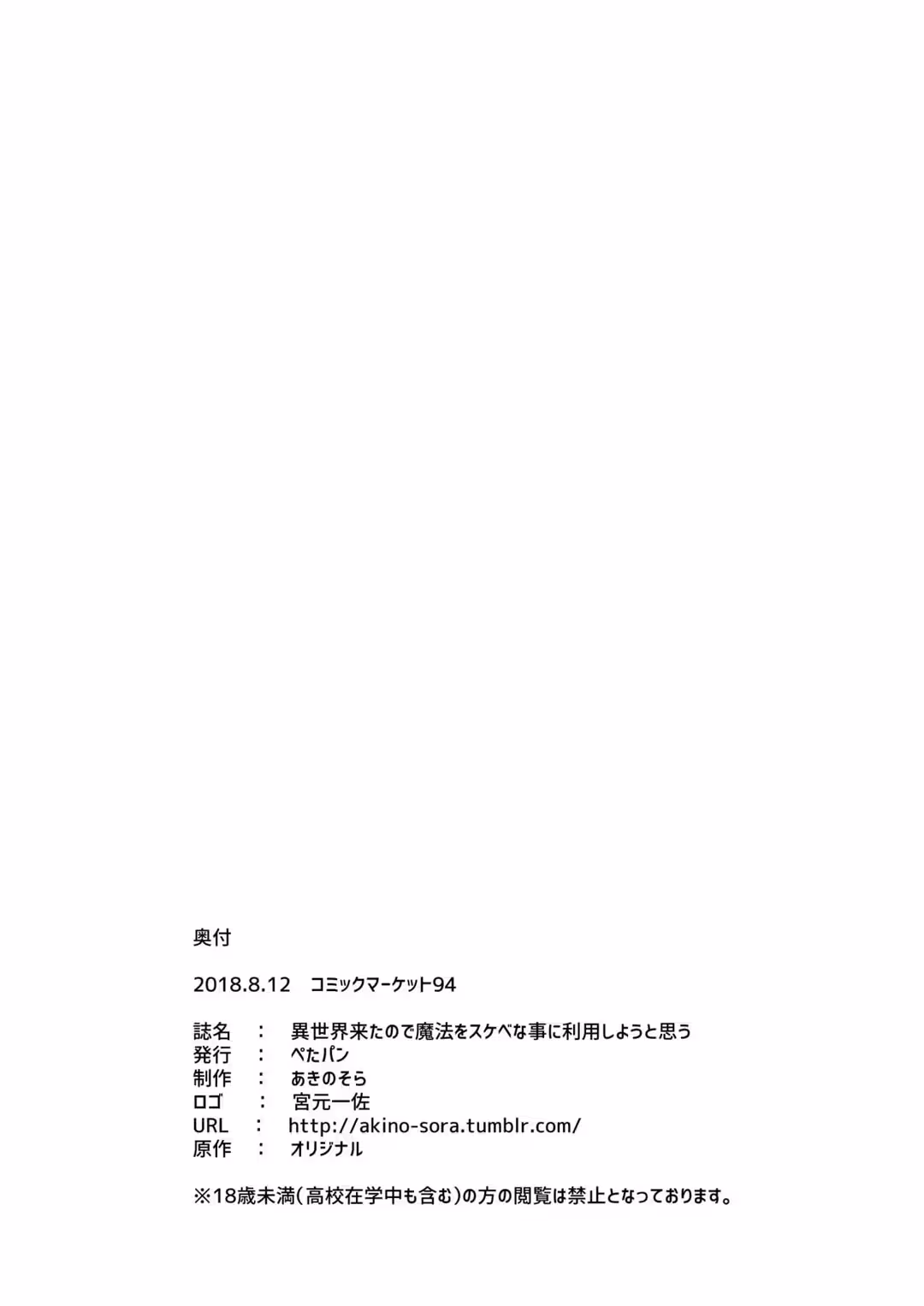 /galleries/2811077/26.avif