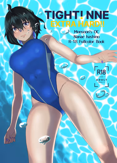 /galleries/2811905/cover.avif
