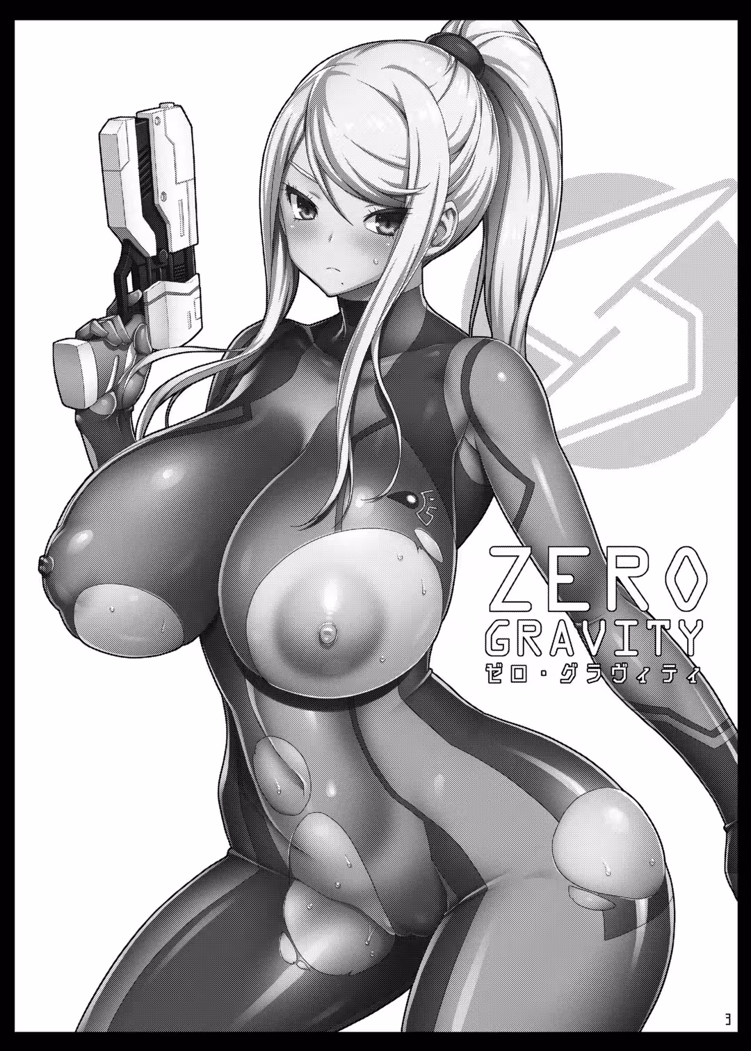 /galleries/2814509/2.avif