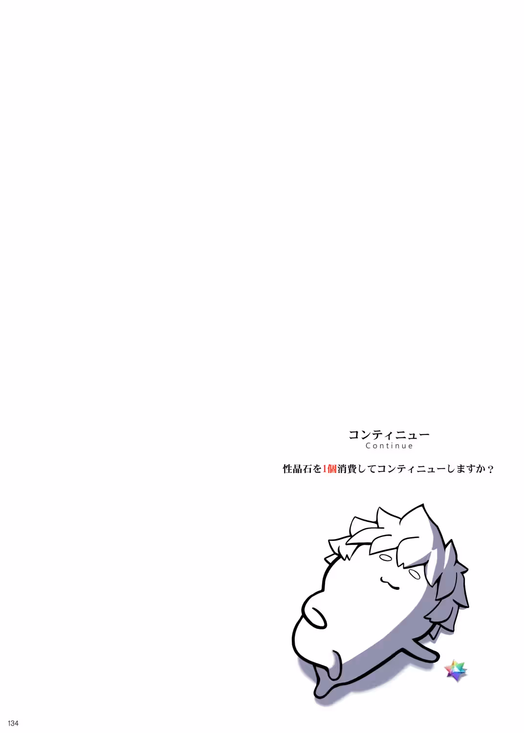 /galleries/2815657/137.avif