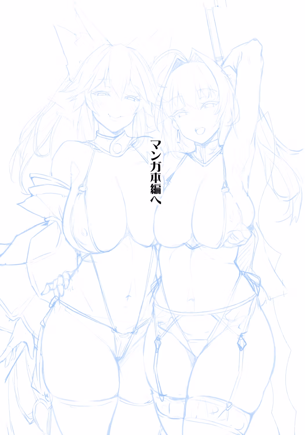 /galleries/2815657/26.avif