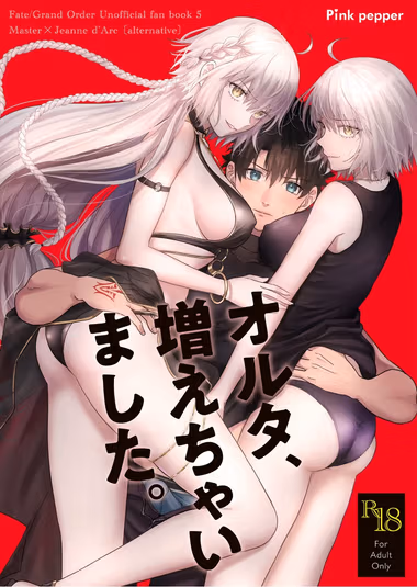 /galleries/2817577/cover.avif
