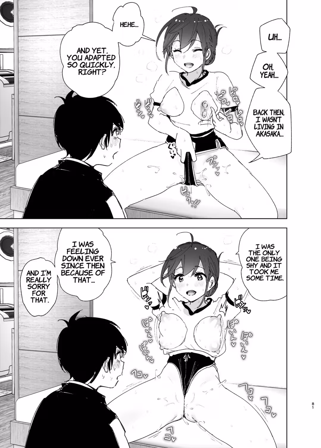 /galleries/2817687/80.avif