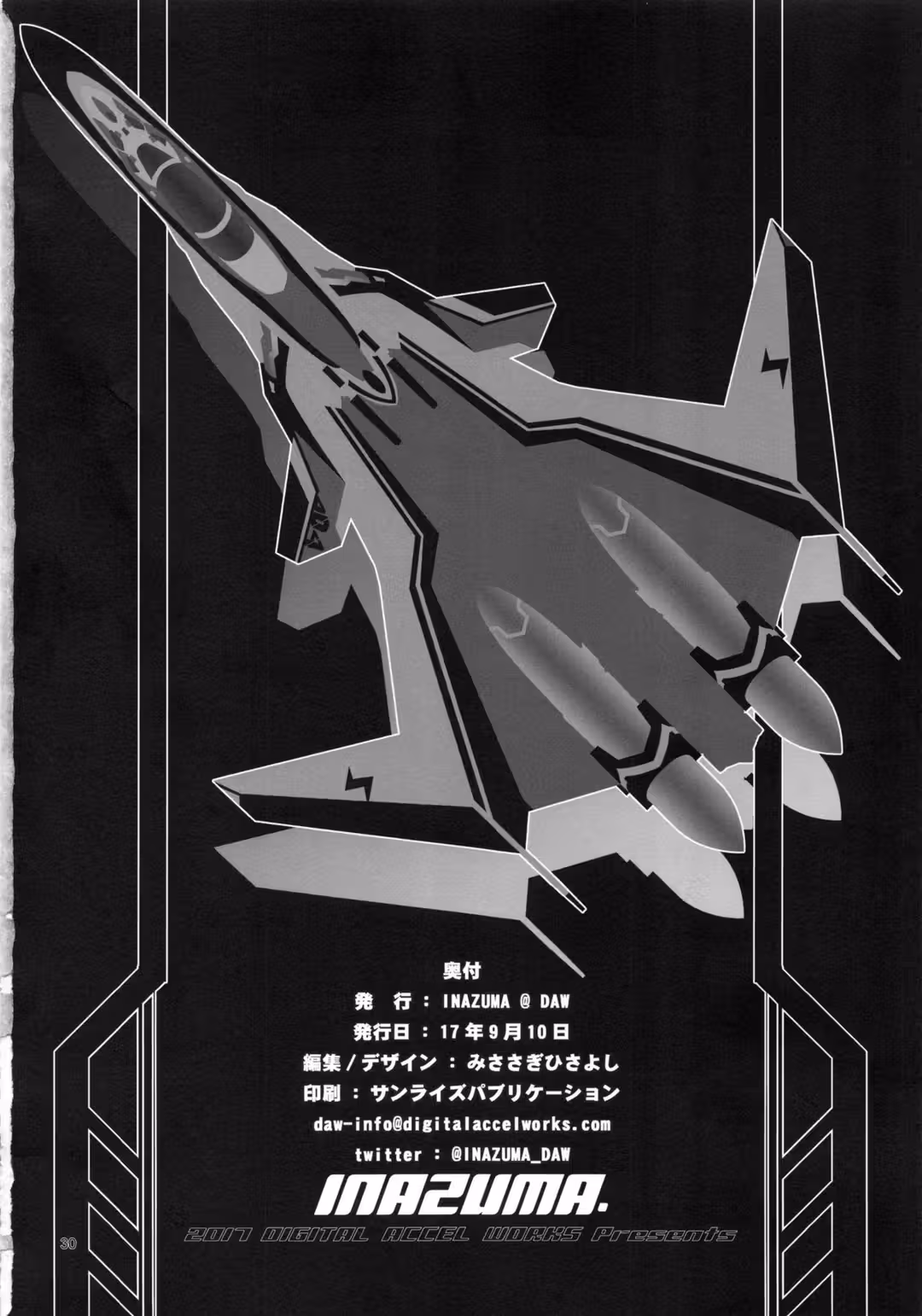 /galleries/2818732/29.avif
