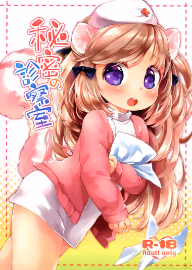/galleries/2818855/cover.avif