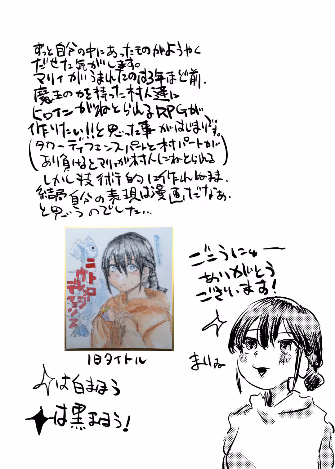 /galleries/2826088/26.avif