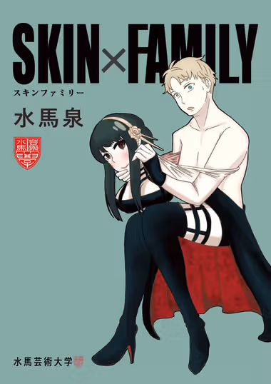 /galleries/2826255/cover.avif