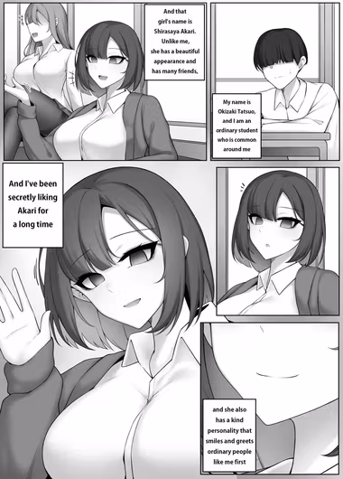 /galleries/2826993/cover.avif