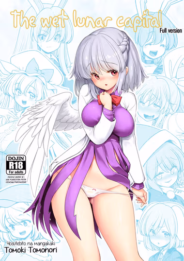 /galleries/2827446/cover.avif