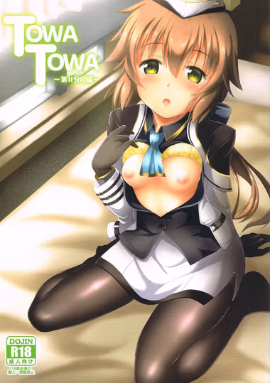 /galleries/2829376/cover.avif
