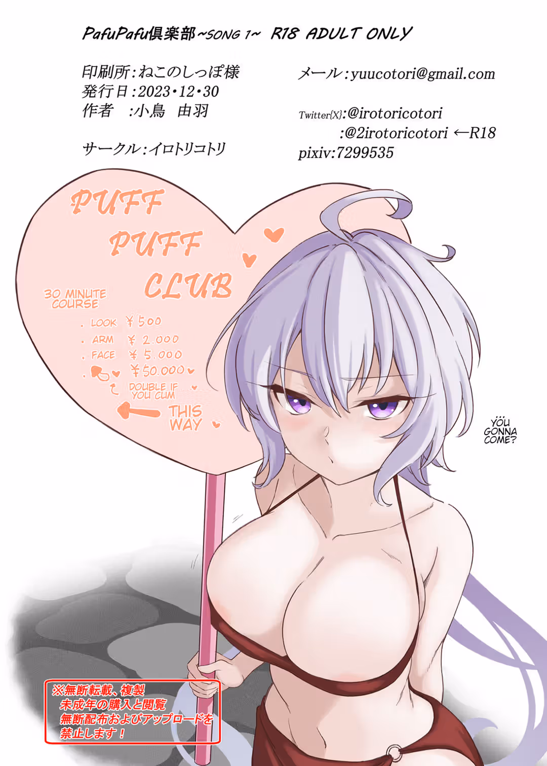 /galleries/2832540/17.avif