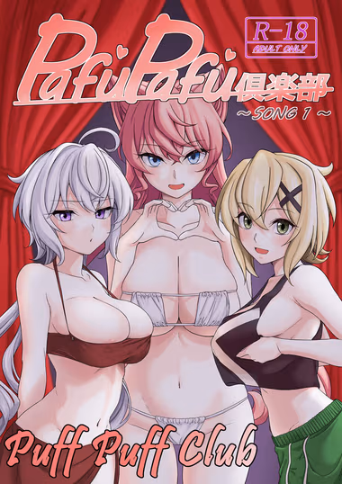 /galleries/2832540/cover.avif