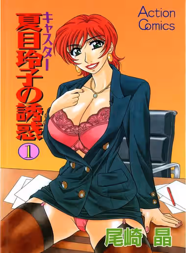 /galleries/2832793/cover.avif