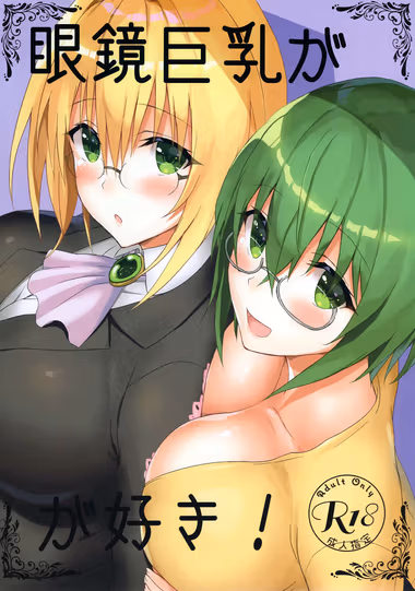 /galleries/2835021/cover.avif