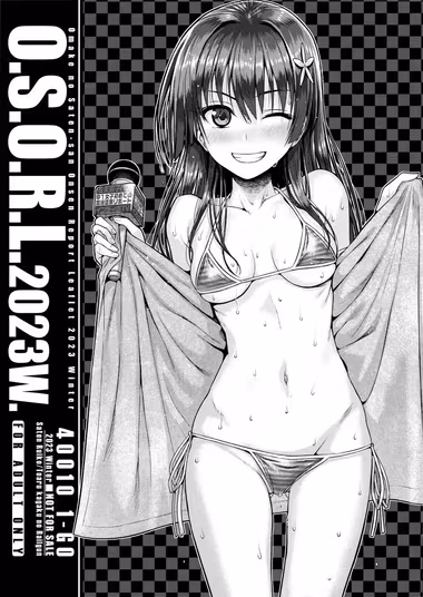 /galleries/2835794/cover.avif